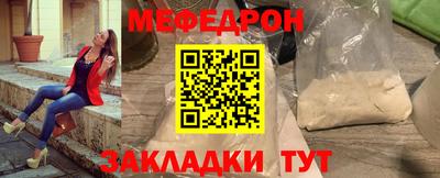 крисы Гудермес