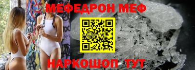 крисы Гудермес