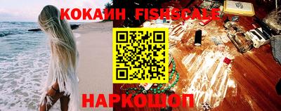 амф Гулькевичи