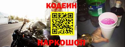 крисы Гудермес
