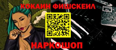 амф Гулькевичи