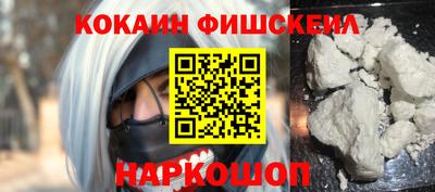 амф Гулькевичи