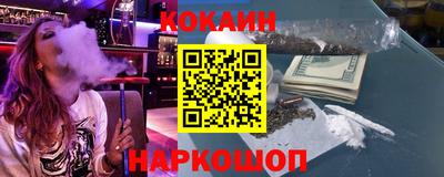 крисы Гудермес