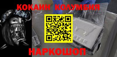 амф Гулькевичи