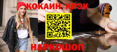 крисы Гудермес