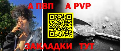 амф Гулькевичи