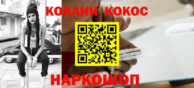 амф Гулькевичи