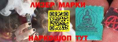амф Гулькевичи