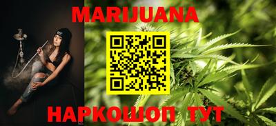 кокаин перу Добрянка
