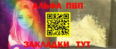 герыч Гуково
