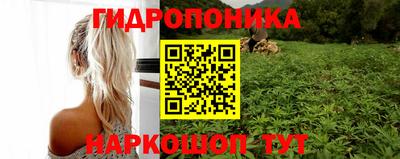 амф Гулькевичи