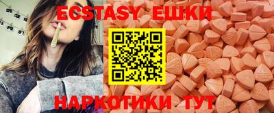 крисы Гудермес