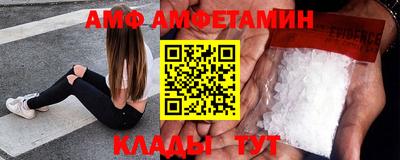 герыч Гуково