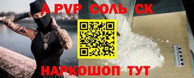 герыч Гуково