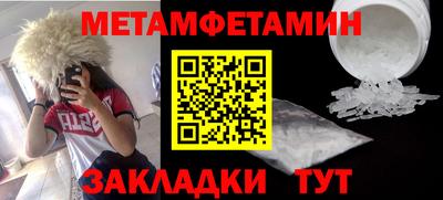 герыч Гуково