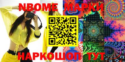 ALPHA PVP Дмитров