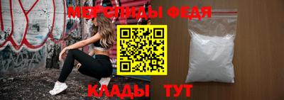 амф Гулькевичи