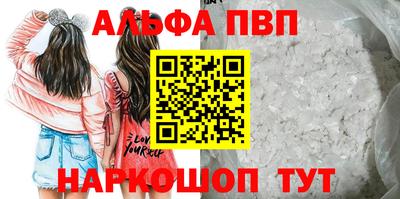амф Гулькевичи