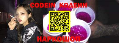 крисы Гудермес