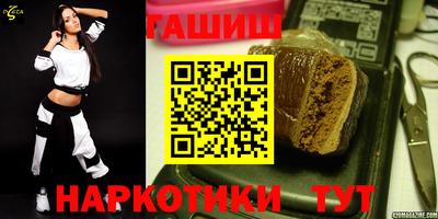 крисы Гудермес