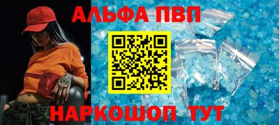 герыч Гуково