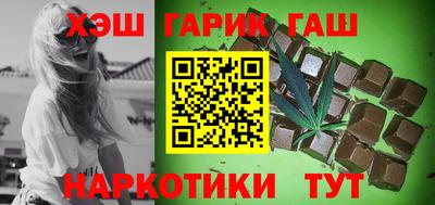 амф Гулькевичи