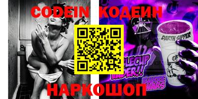крисы Гудермес